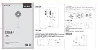 Midea美的 FS40-15Z落地扇RoHSCCC220V,1Ph50Hz灰色MDH024TF40.3TA透明灰MDATH713